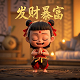 昂立集团